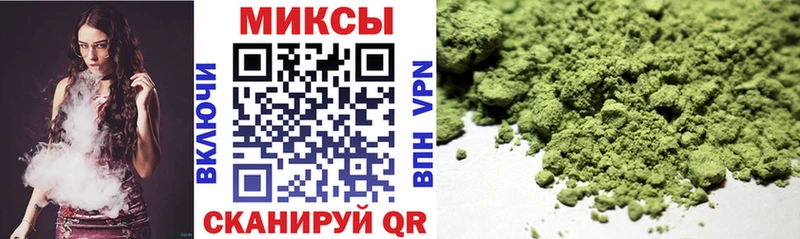 где можно купить наркотик Балашиха Бутират BDO 33%