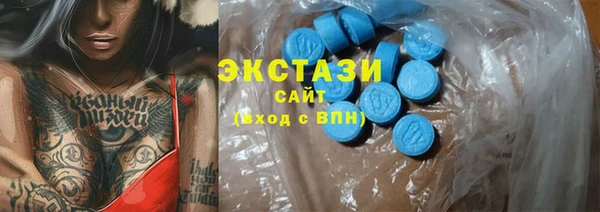 а пвп мука Абаза