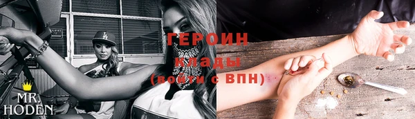 ПСИЛОЦИБИНОВЫЕ ГРИБЫ Абинск