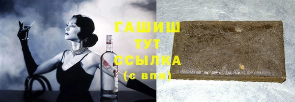 наркотики Абдулино