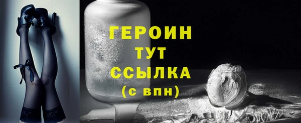наркотики Абдулино