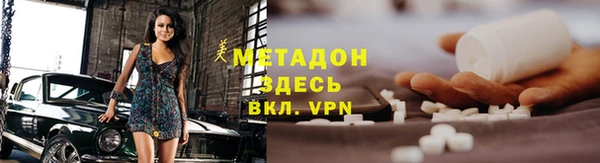 а пвп мука Абаза
