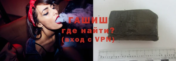 наркотики Абдулино