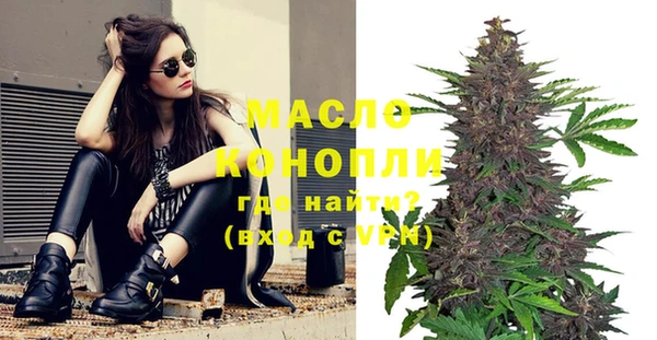 наркотики Абдулино