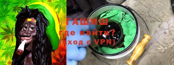 наркотики Абдулино