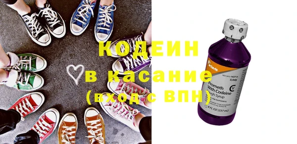 ПСИЛОЦИБИНОВЫЕ ГРИБЫ Абинск