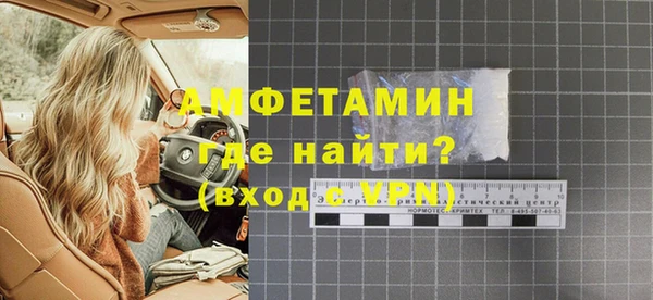 наркотики Абдулино