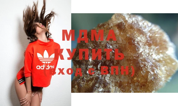 наркотики Абдулино