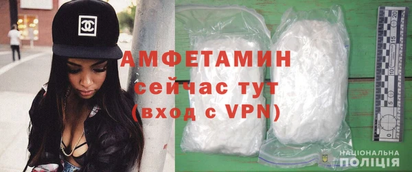 наркотики Абдулино