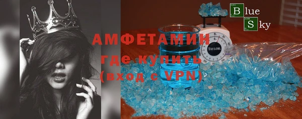 наркотики Абдулино