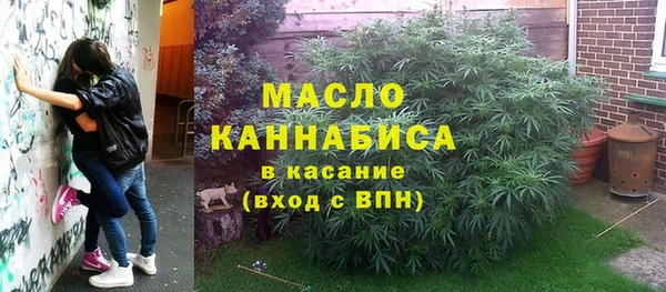 ПСИЛОЦИБИНОВЫЕ ГРИБЫ Абинск