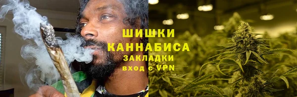 а пвп мука Абаза