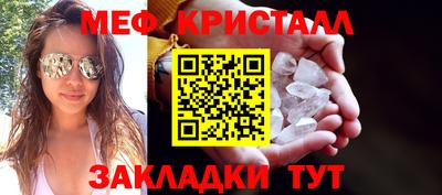 гашишное масло Анапа