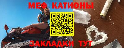 гашишное масло Анапа