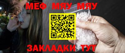 Альфа ПВП Анжеро-Судженск