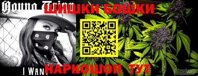 мефедрон Сертолово