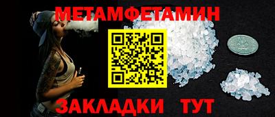гашишное масло Анапа