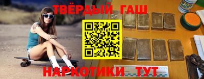 Альфа ПВП Анжеро-Судженск