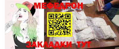 гашишное масло Анапа