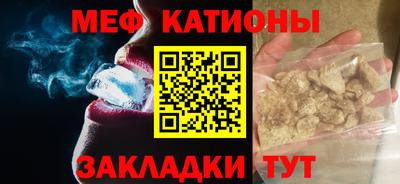 Альфа ПВП Анжеро-Судженск