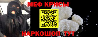 гашишное масло Анапа