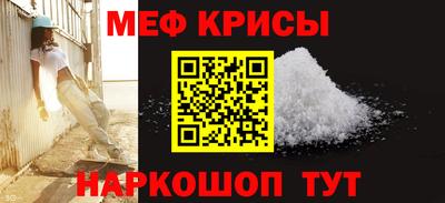 Альфа ПВП Анжеро-Судженск