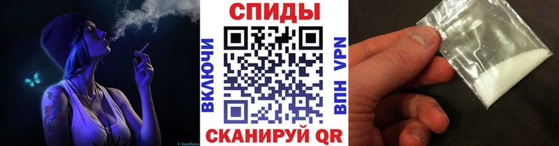 где продают наркотики  Балашиха  Первитин пудра 